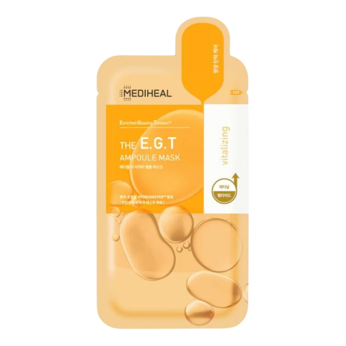 [Mediheal] The E.G.T Nourishing Ampoule Mask 10ea
