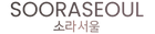 SooraSeoul